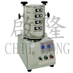 VIBRATORY SIEVE SEPARATOR MACHINE
