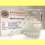 WIRE GRID CLEANER