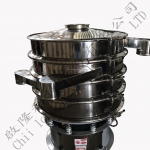 VIBRATORY SEPARATOR