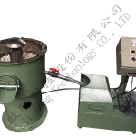 VIBRATORY WASHING AND SEPARATOR