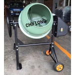 Rotary Mixer