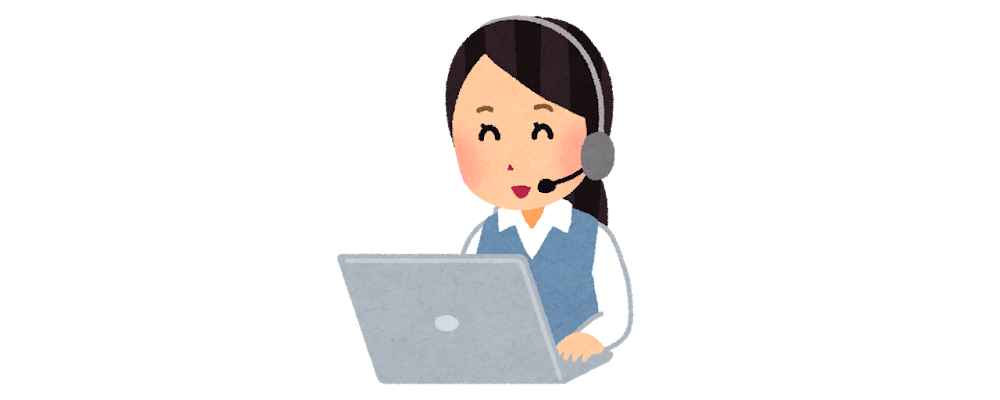 job_telephone_operator.png