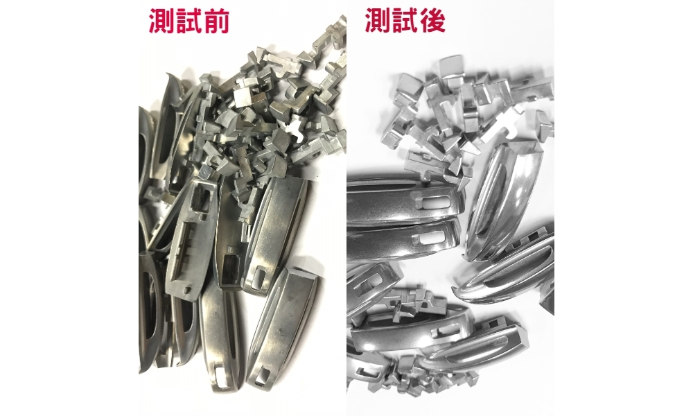 鋅件.jpg